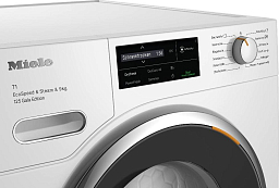 Сушильная машина Miele TWL680WP 125 Gala Edition White Lotus фото 2