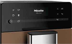 Кофемашина Miele CM 5710 Silence Bronze фото 4