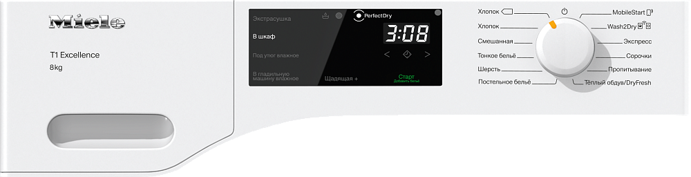 Сушильная машина Miele TED265WP фото 2