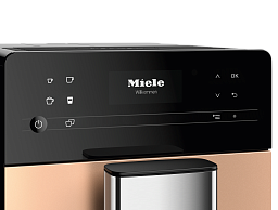 Кофемашина Miele CM 5510 Silence фото 4