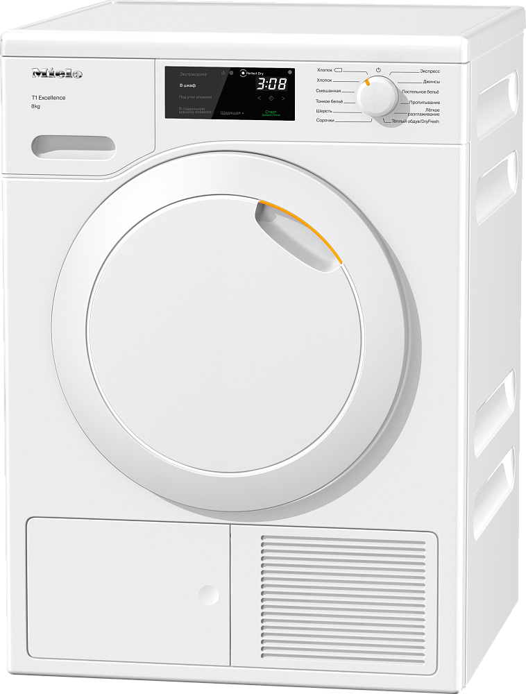 Сушильная машина Miele TEC225WP