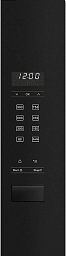 Встраиваемая микроволновая печь Miele M 2240 SC OBSW фото 4