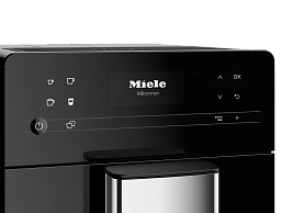Кофемашина Miele CM 5310 Silence OBSW фото 4