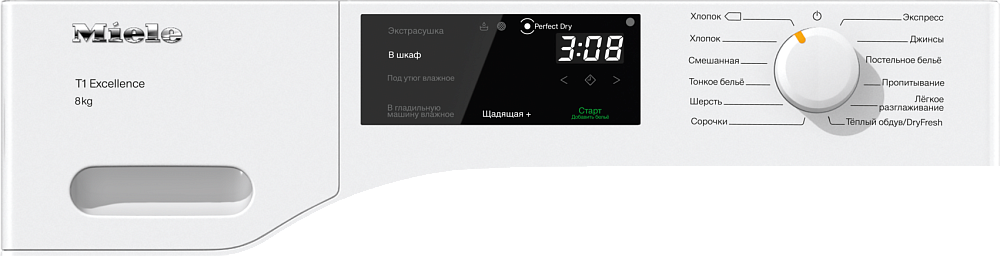Сушильная машина Miele TEC225WP фото 2