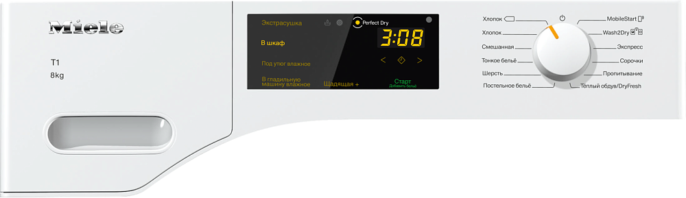 Сушильная машина Miele TWD260WP фото 2