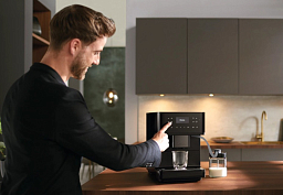 Кофемашина Miele CM 6360 125 Edition фото 5