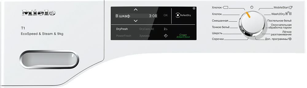 Сушильная машина Miele TWL780WP фото 2