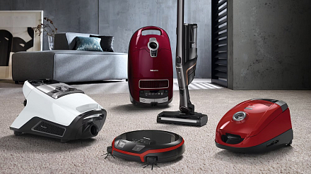 Как выбрать пылесос Miele