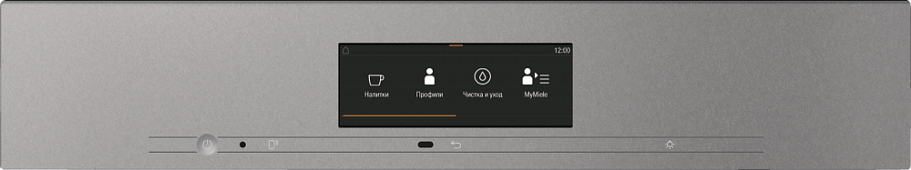 Кофемашина Miele CVA 7845 GRGR фото 2